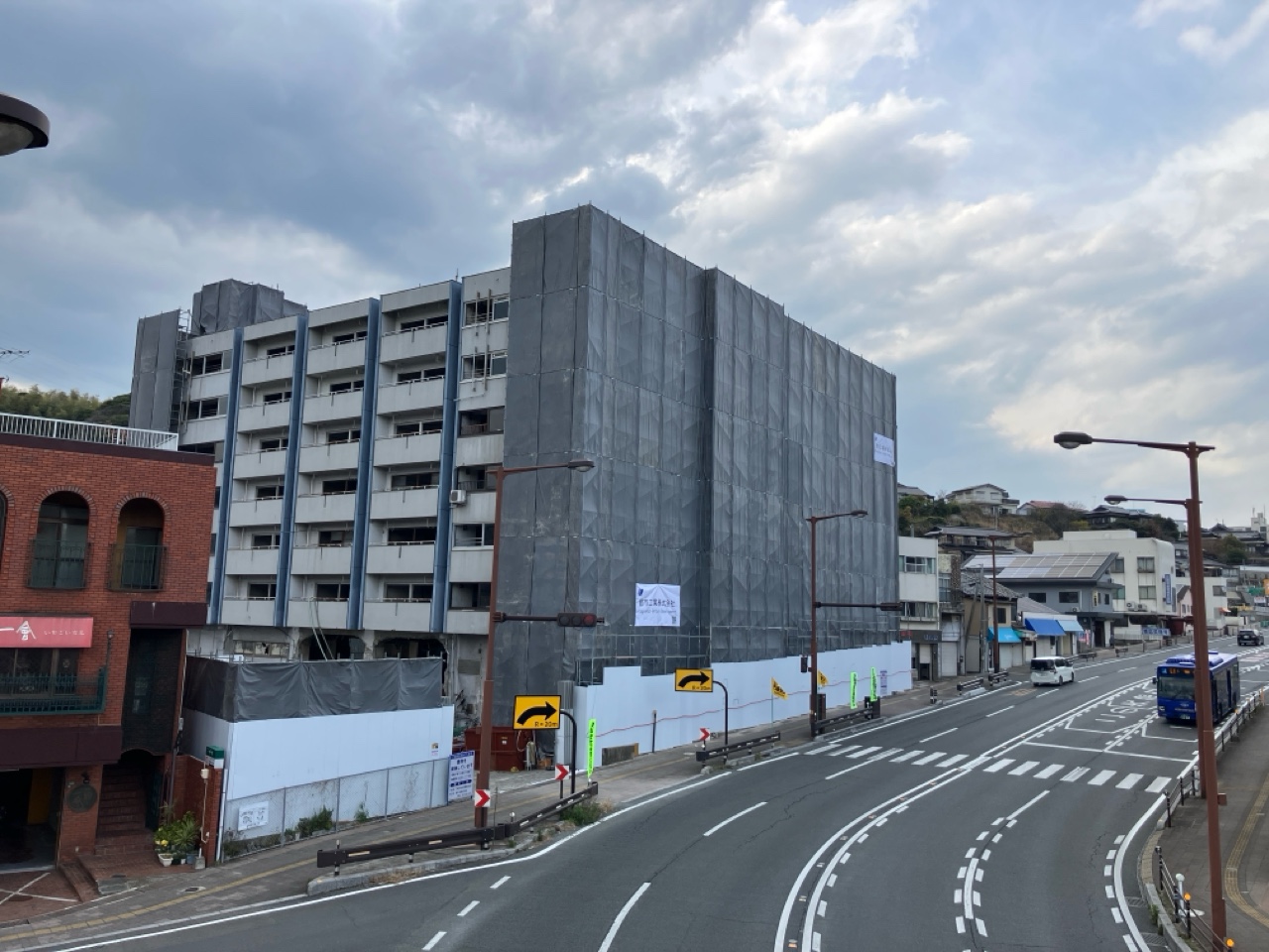工事